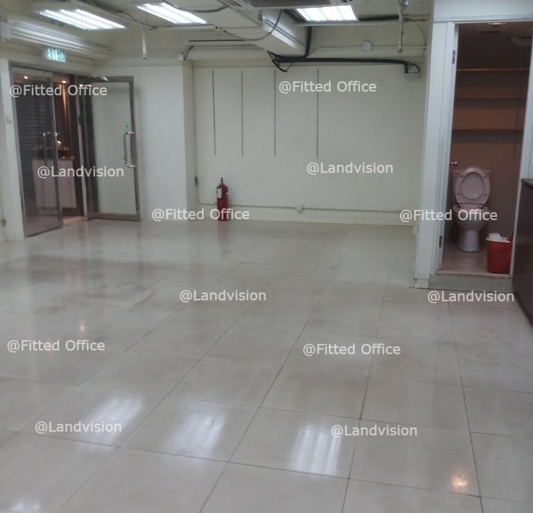 Fitted Office In Hong Kong At Elite Industrial Centre 億利工業中心